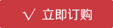ھA(y)ӆW-101